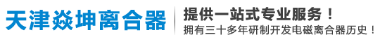 SINESPEC 賽斯拜克廠(chǎng)家